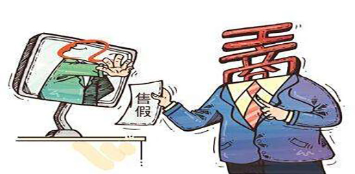 東莞全面開(kāi)展網(wǎng)絡(luò)零售專(zhuān)項(xiàng)檢查，您的網(wǎng)店是否存在以下違規(guī)現(xiàn)象？